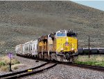 UP 5850